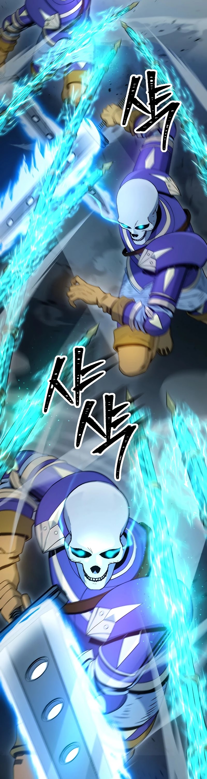 Skeleton Soldier Couldn’t Protect the Dungeon chapter 194 page 19