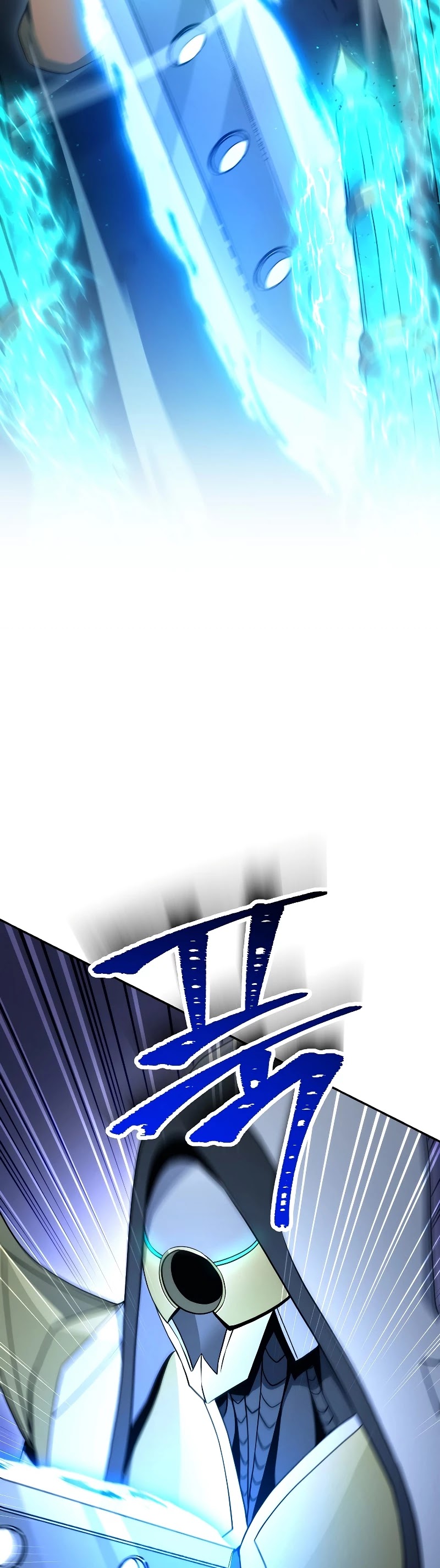 Skeleton Soldier Couldn’t Protect the Dungeon chapter 194 page 20