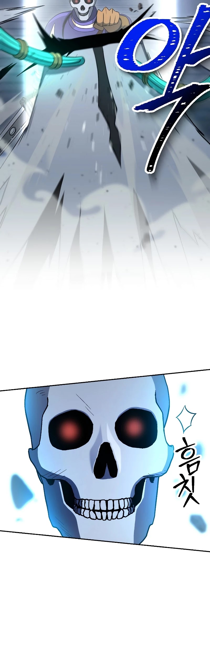 Skeleton Soldier Couldn’t Protect the Dungeon chapter 194 page 25