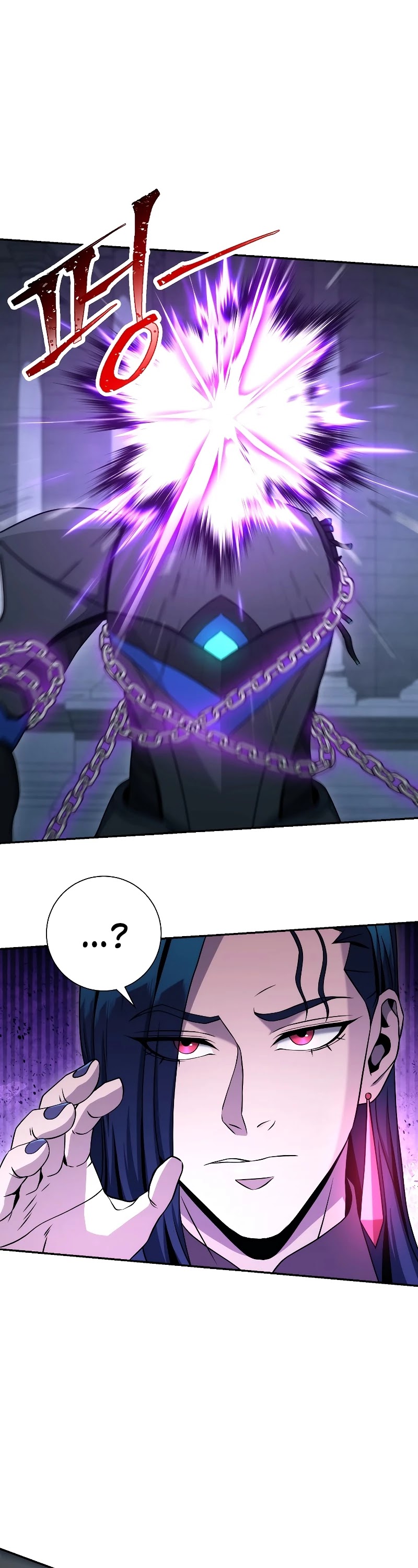 Skeleton Soldier Couldn’t Protect the Dungeon chapter 194 page 26