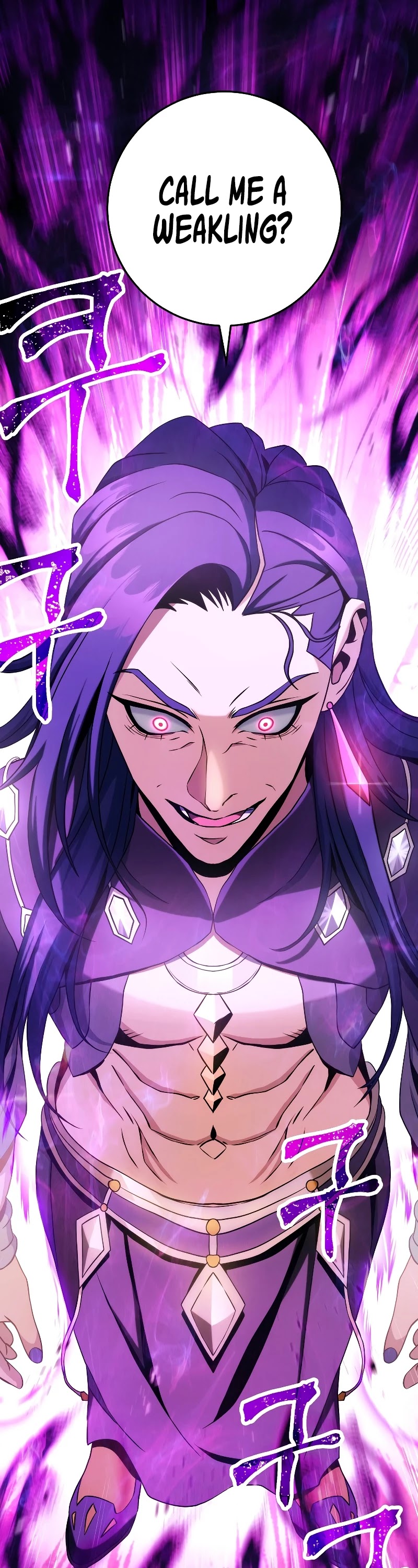 Skeleton Soldier Couldn’t Protect the Dungeon chapter 194 page 3