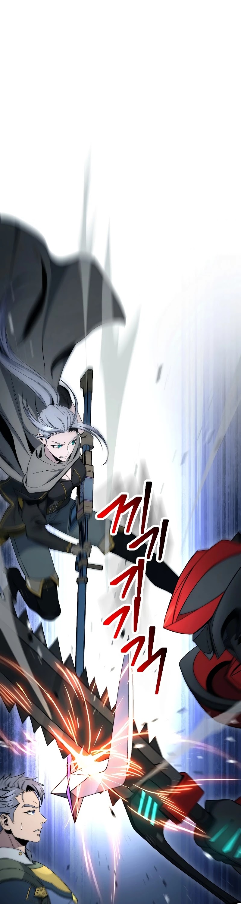 Skeleton Soldier Couldn’t Protect the Dungeon chapter 194 page 39