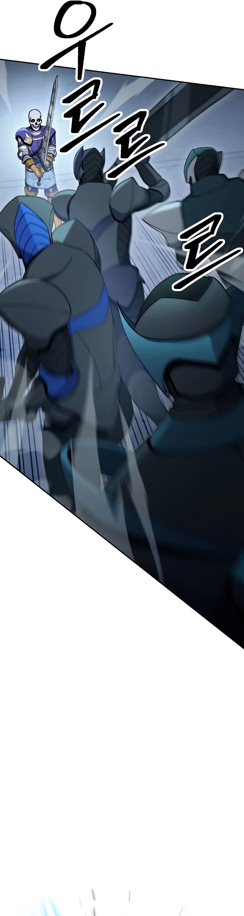 Skeleton Soldier Couldn’t Protect the Dungeon chapter 194 page 42