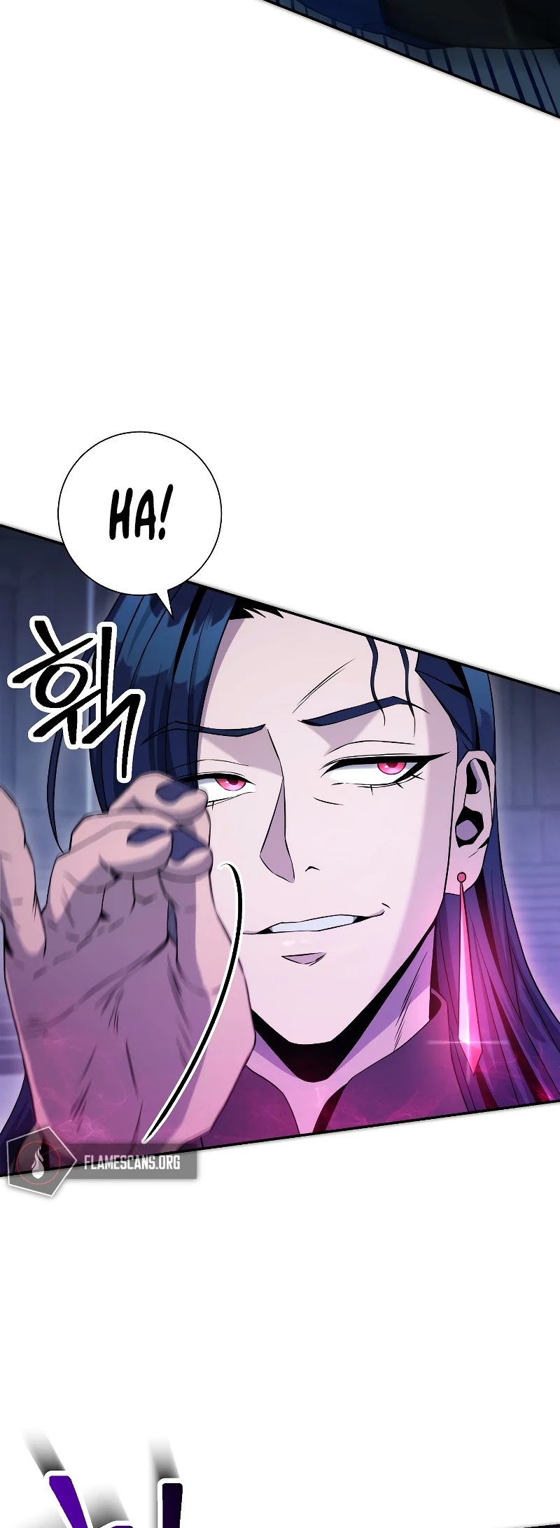 Skeleton Soldier Couldn’t Protect the Dungeon chapter 194 page 8