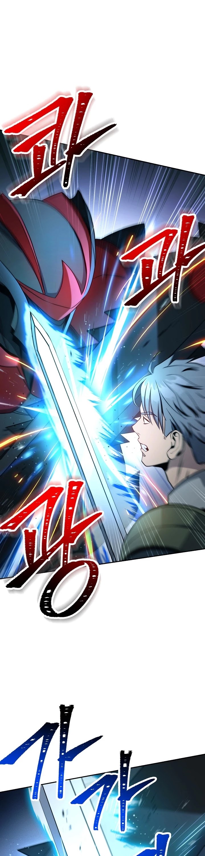 Skeleton Soldier Couldn’t Protect the Dungeon chapter 195 page 14