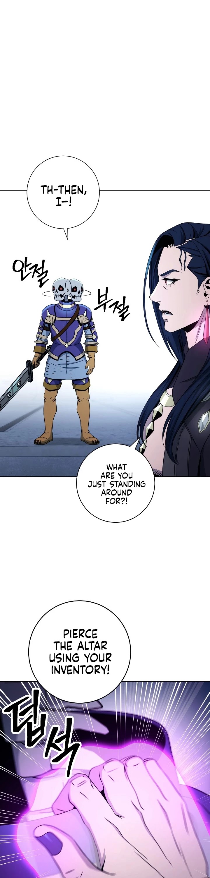 Skeleton Soldier Couldn’t Protect the Dungeon chapter 195 page 19