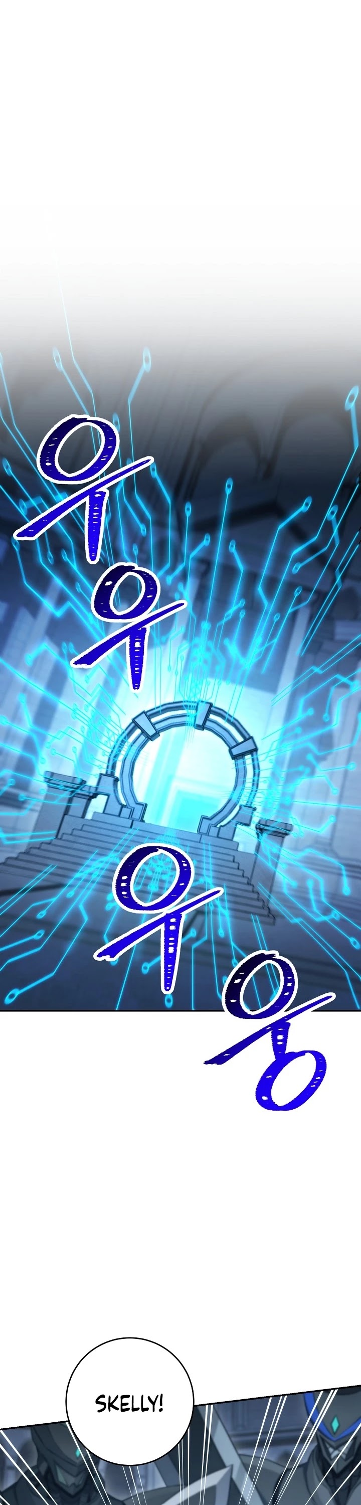 Skeleton Soldier Couldn’t Protect the Dungeon chapter 195 page 2