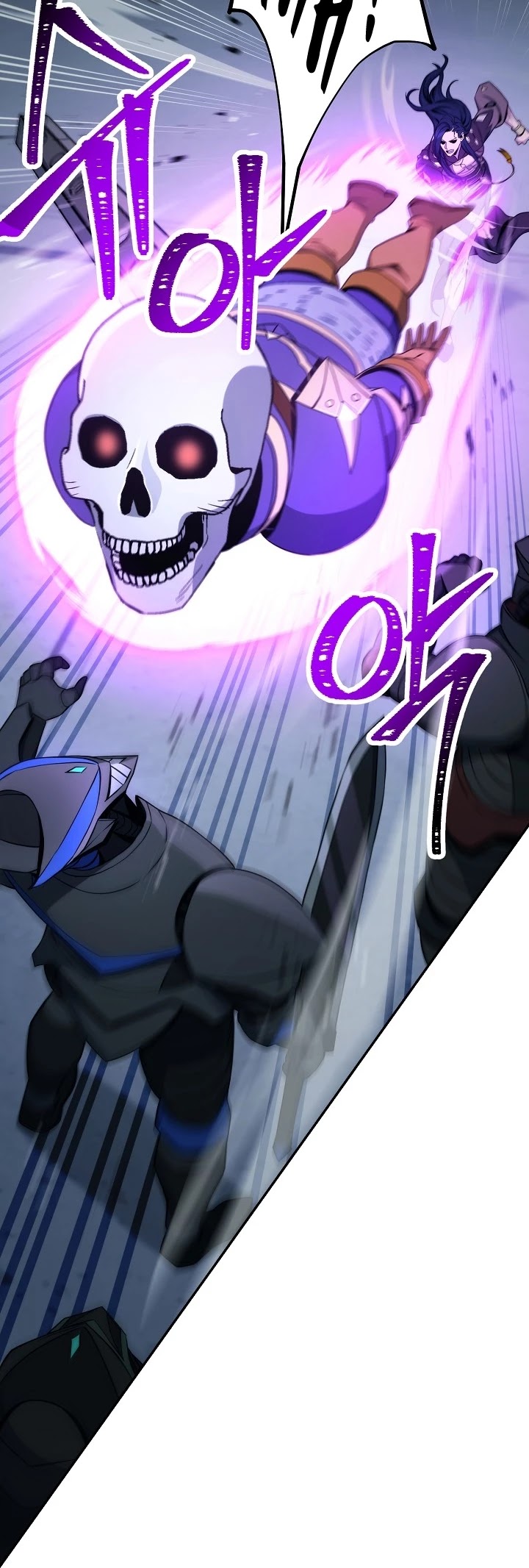 Skeleton Soldier Couldn’t Protect the Dungeon chapter 195 page 21