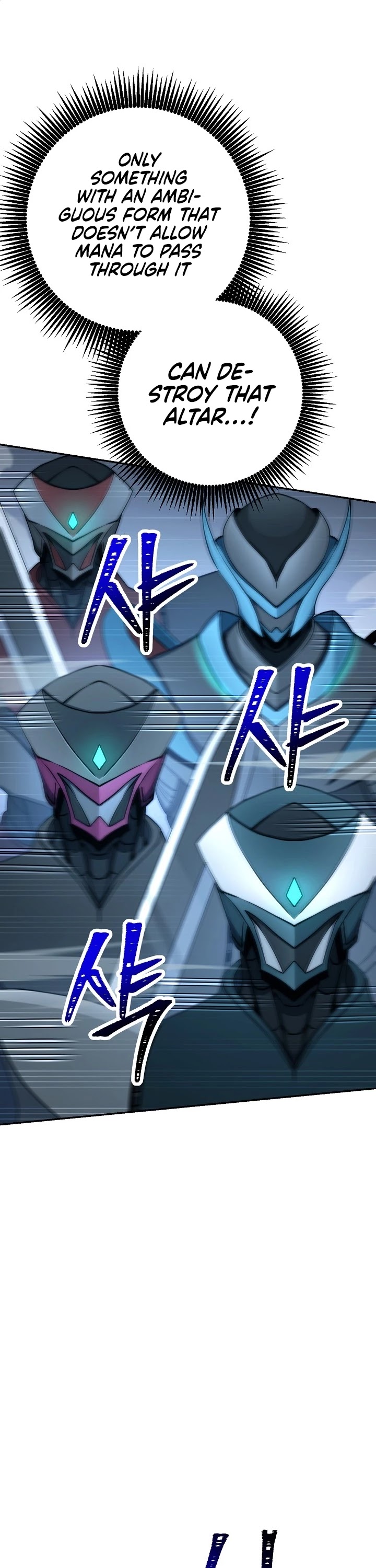 Skeleton Soldier Couldn’t Protect the Dungeon chapter 195 page 22