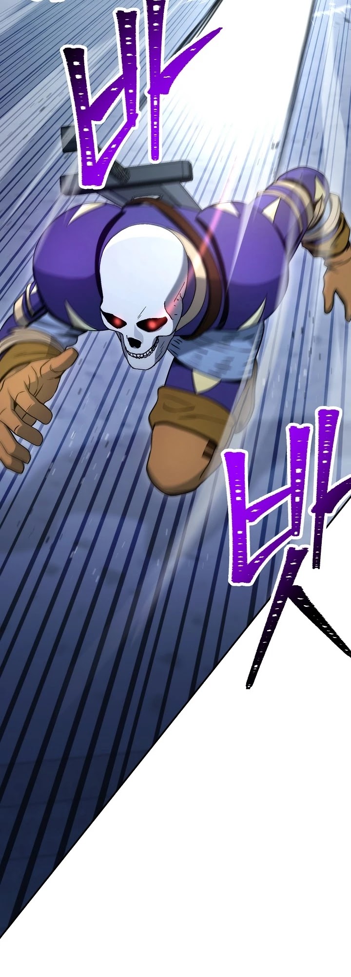 Skeleton Soldier Couldn’t Protect the Dungeon chapter 195 page 25