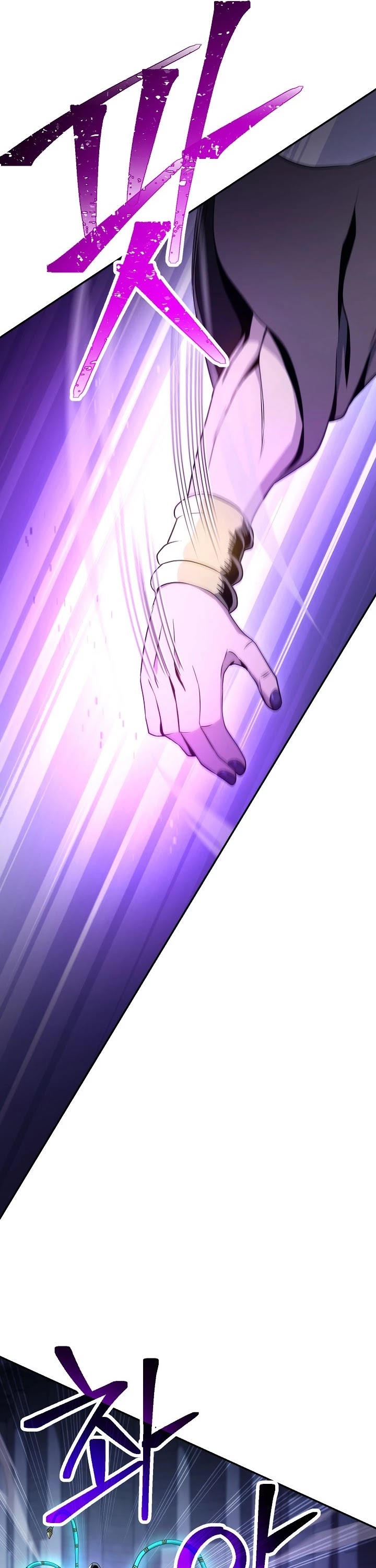 Skeleton Soldier Couldn’t Protect the Dungeon chapter 195 page 30