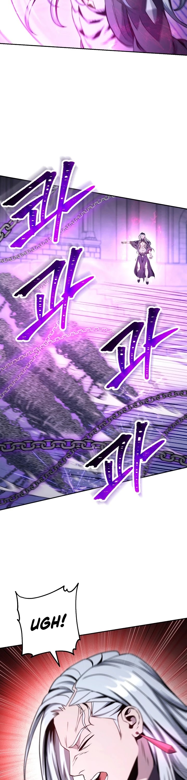 Skeleton Soldier Couldn’t Protect the Dungeon chapter 195 page 39