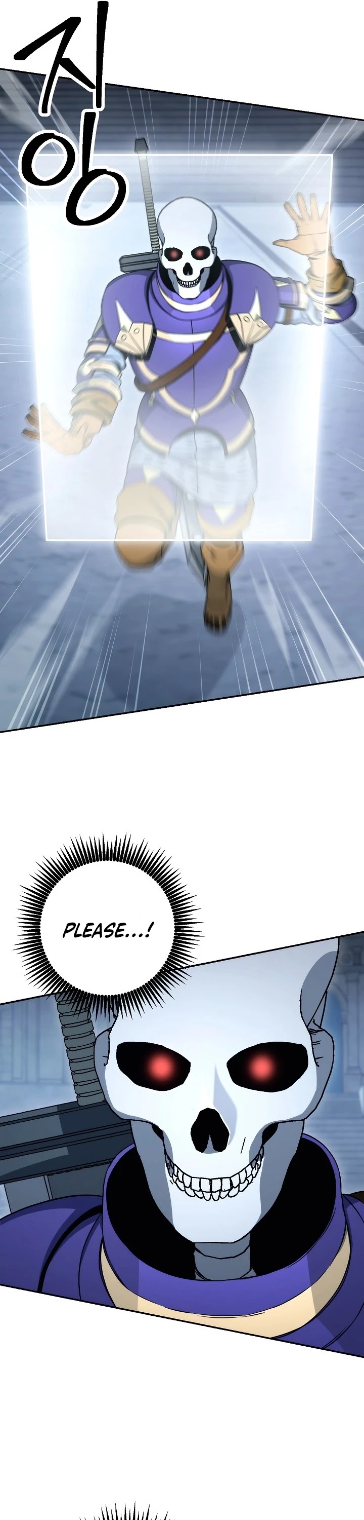 Skeleton Soldier Couldn’t Protect the Dungeon chapter 195 page 42