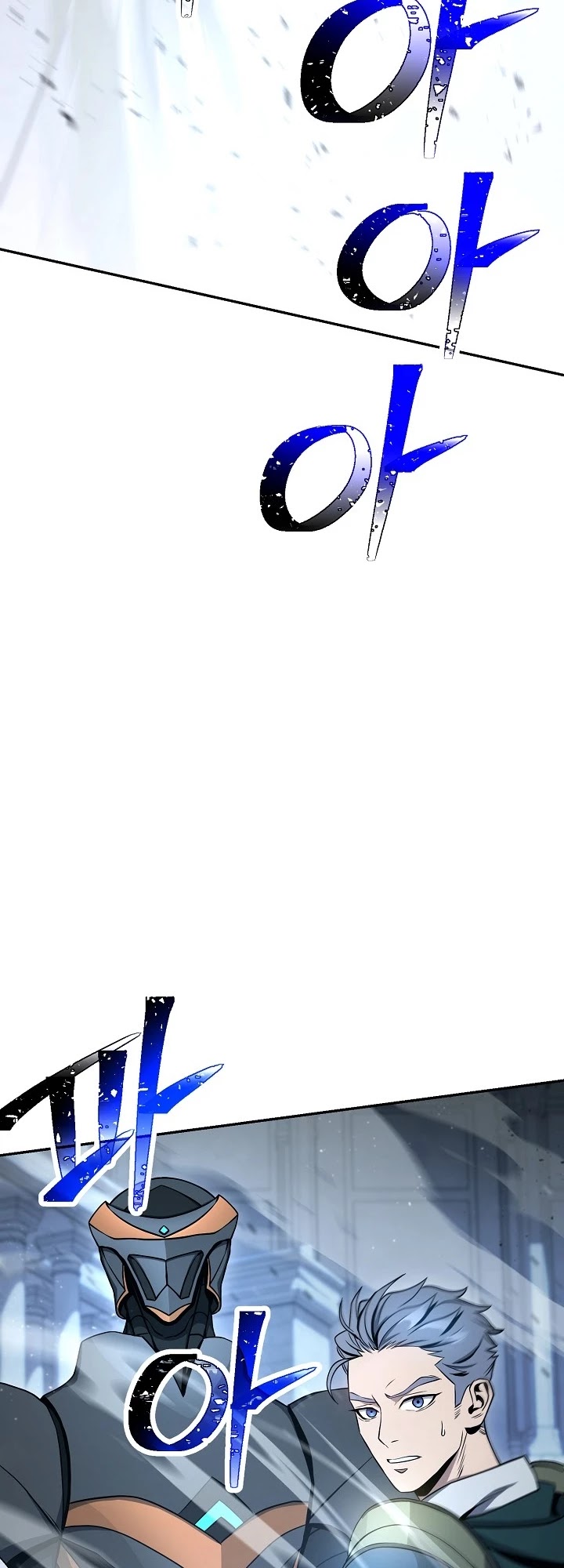 Skeleton Soldier Couldn’t Protect the Dungeon chapter 195 page 52