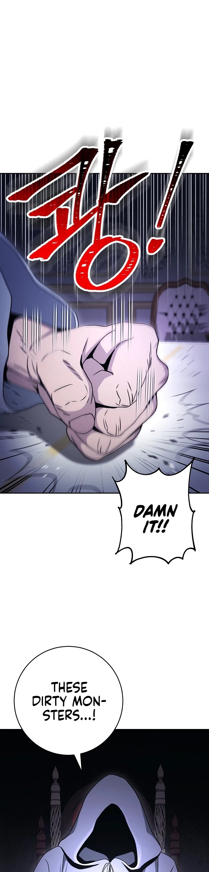 Skeleton Soldier Couldn’t Protect the Dungeon chapter 195 page 54