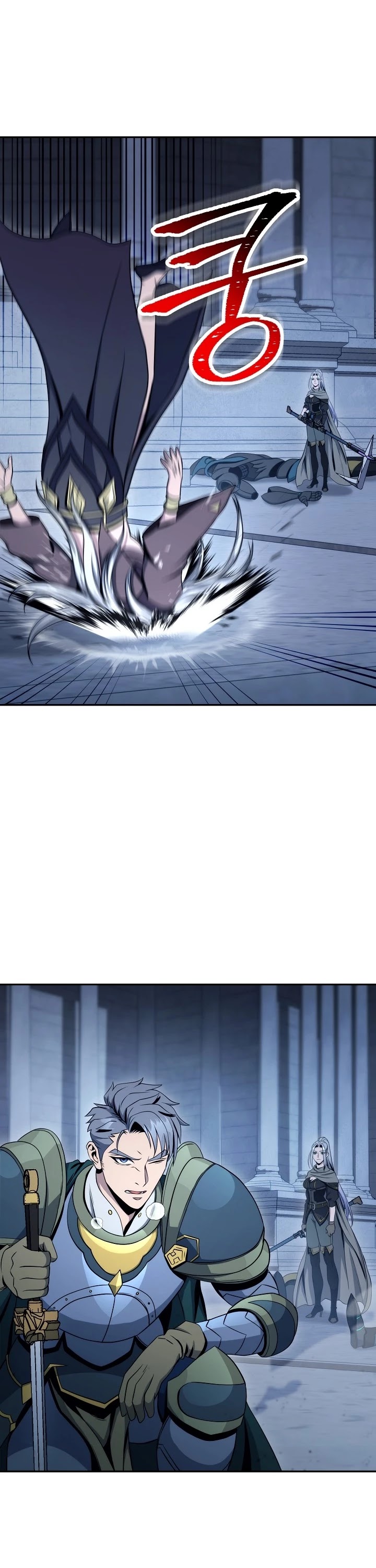 Skeleton Soldier Couldn’t Protect the Dungeon chapter 195 page 58