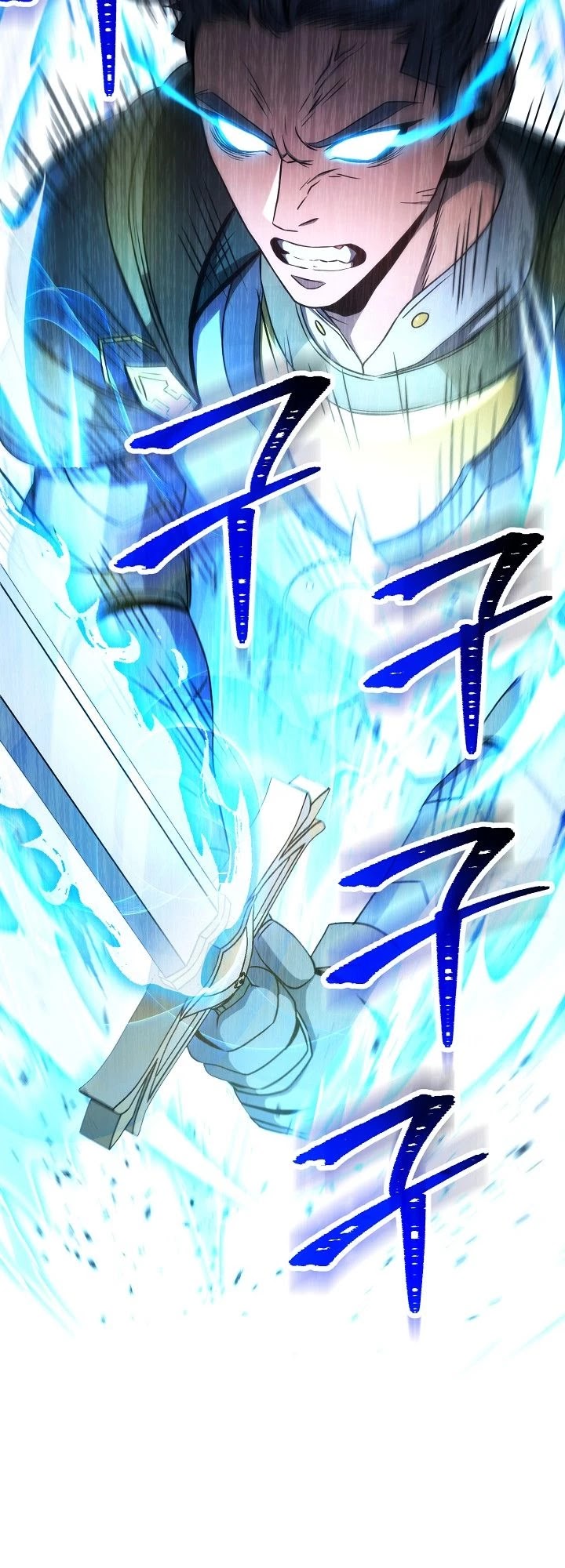 Skeleton Soldier Couldn’t Protect the Dungeon chapter 196 page 23