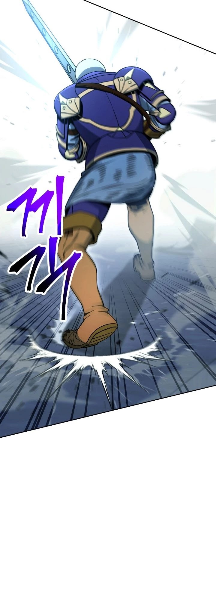 Skeleton Soldier Couldn’t Protect the Dungeon chapter 196 page 48