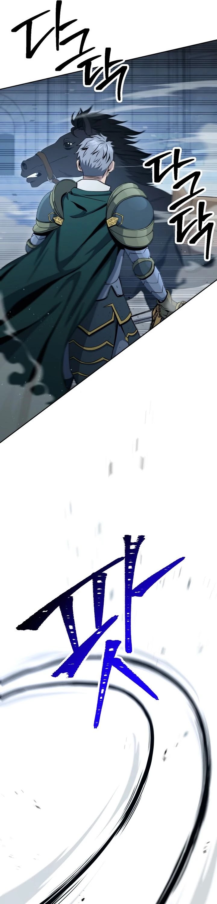 Skeleton Soldier Couldn’t Protect the Dungeon chapter 196 page 5