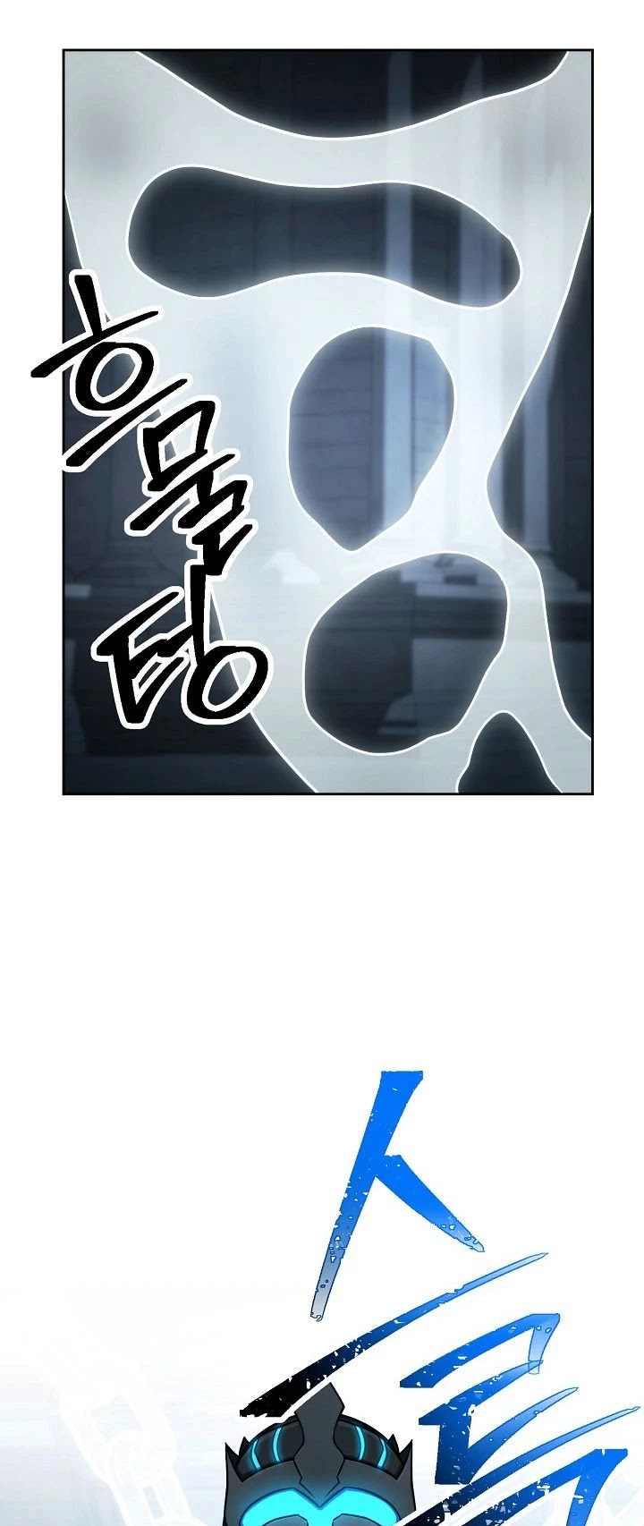 Skeleton Soldier Couldn’t Protect the Dungeon chapter 196 page 55