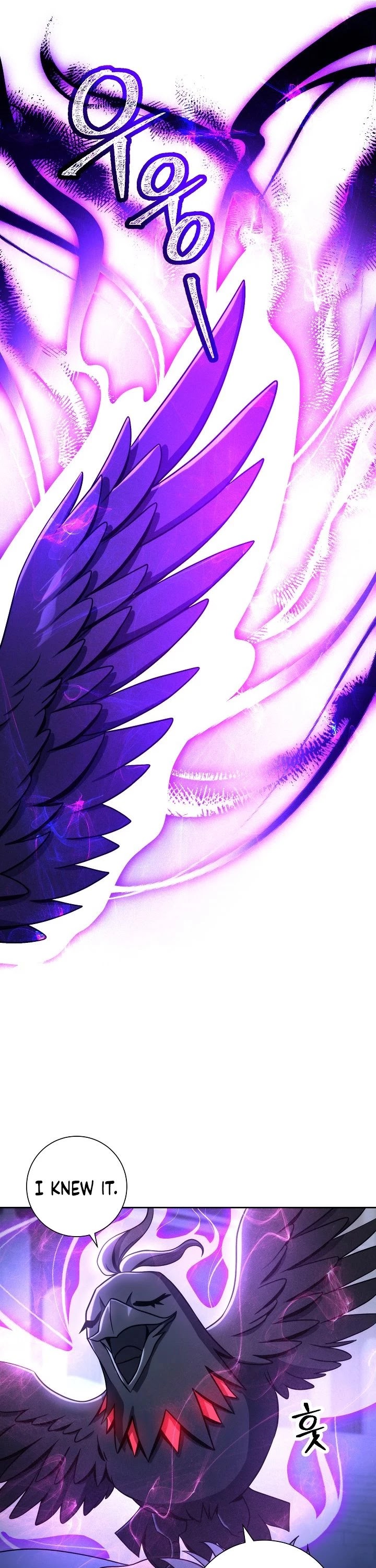 Skeleton Soldier Couldn’t Protect the Dungeon chapter 197 page 13