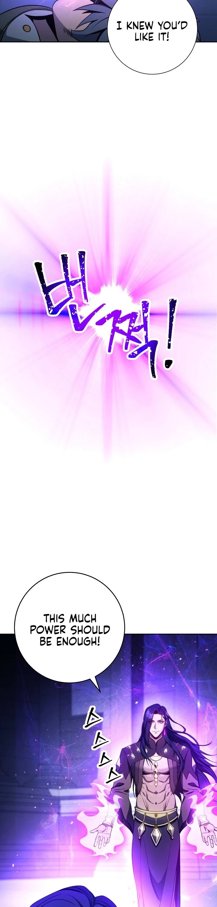 Skeleton Soldier Couldn’t Protect the Dungeon chapter 197 page 14