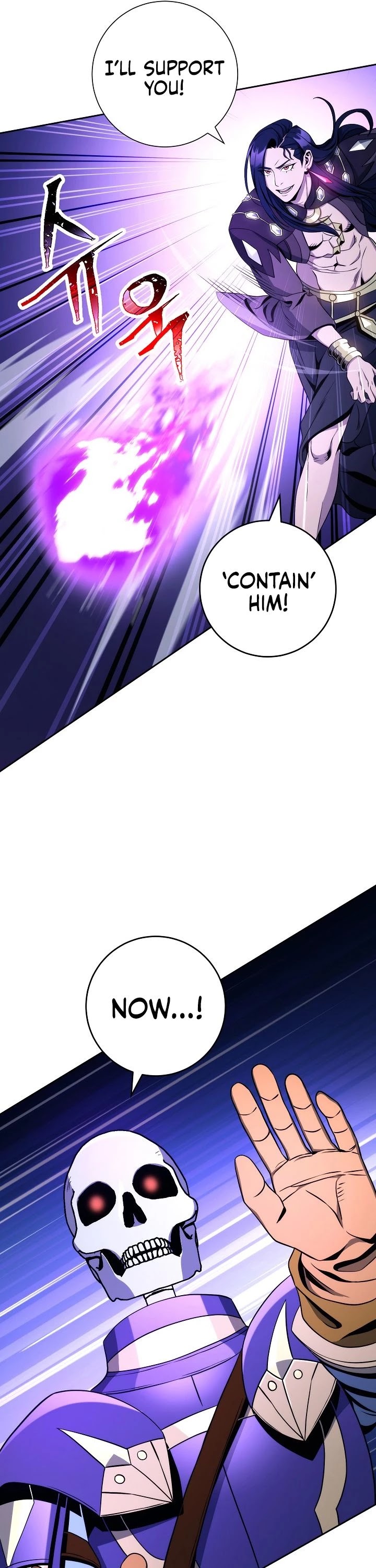 Skeleton Soldier Couldn’t Protect the Dungeon chapter 197 page 17