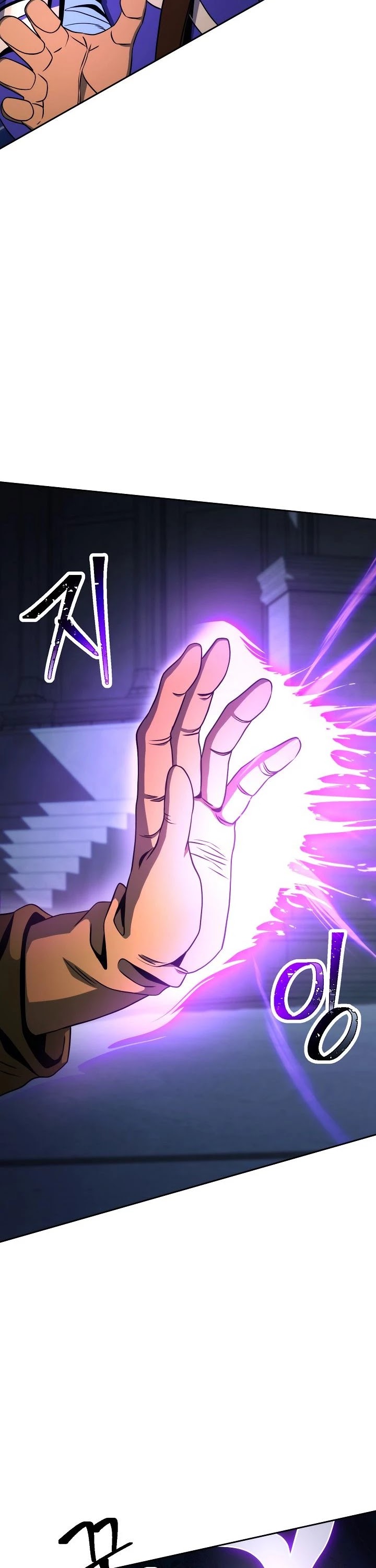 Skeleton Soldier Couldn’t Protect the Dungeon chapter 197 page 18