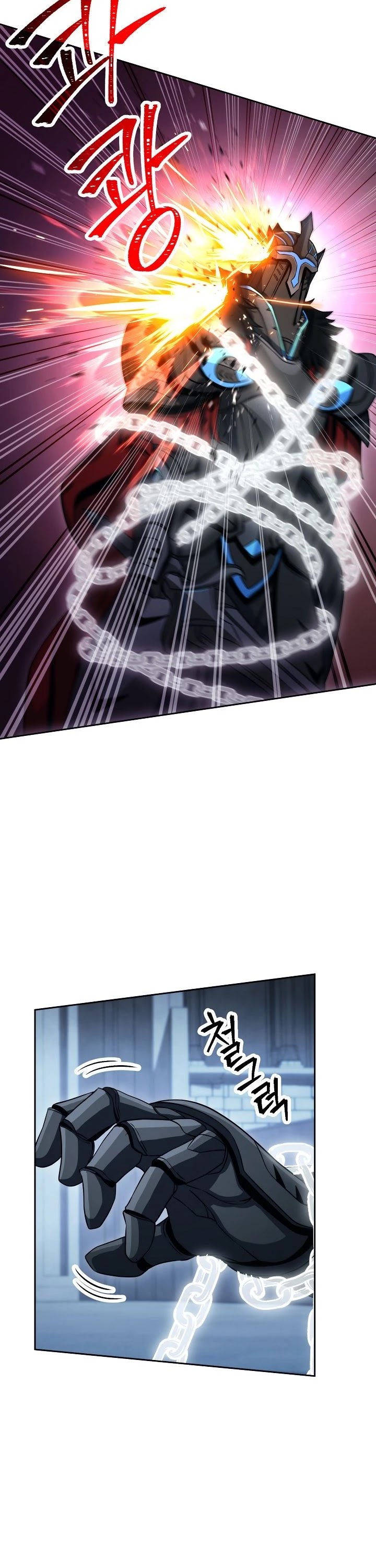 Skeleton Soldier Couldn’t Protect the Dungeon chapter 197 page 2