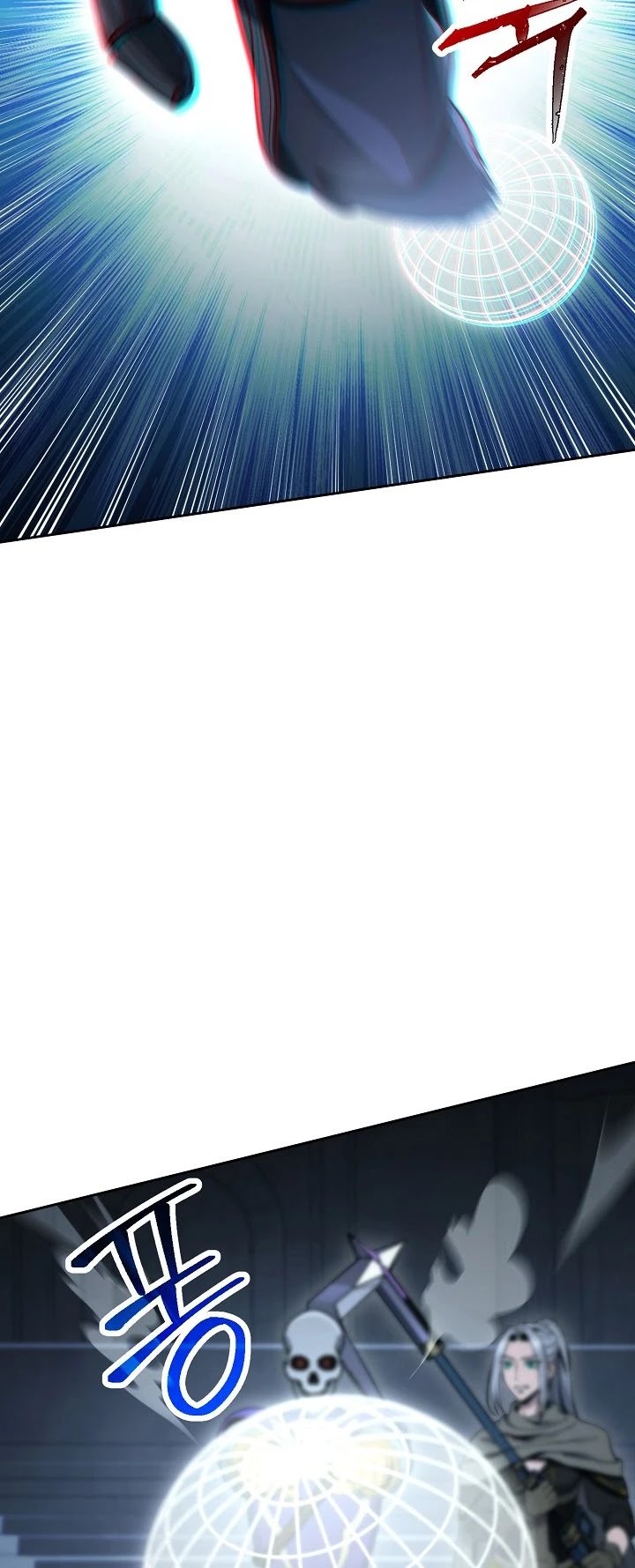 Skeleton Soldier Couldn’t Protect the Dungeon chapter 197 page 23