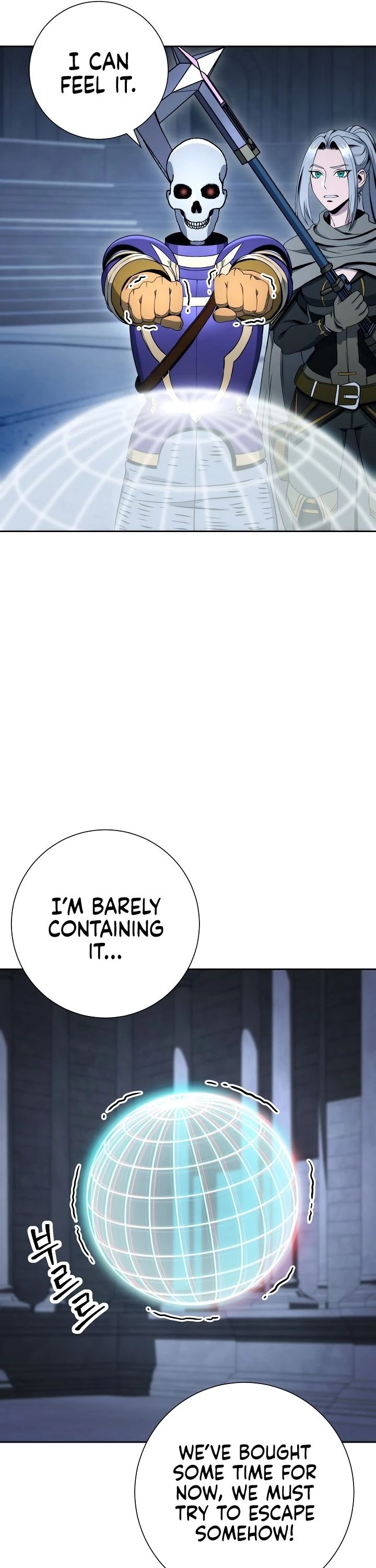 Skeleton Soldier Couldn’t Protect the Dungeon chapter 197 page 25