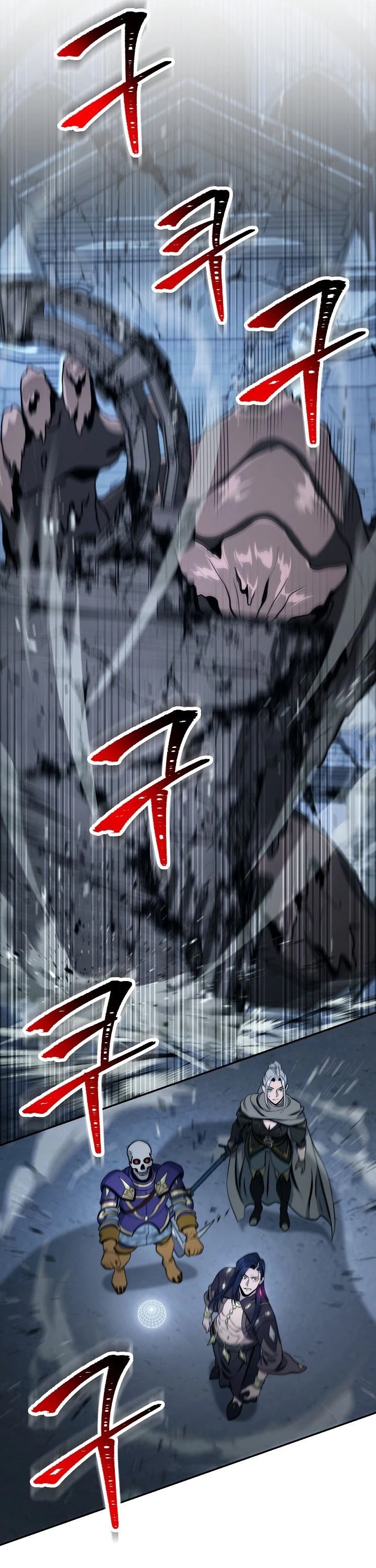 Skeleton Soldier Couldn’t Protect the Dungeon chapter 197 page 34