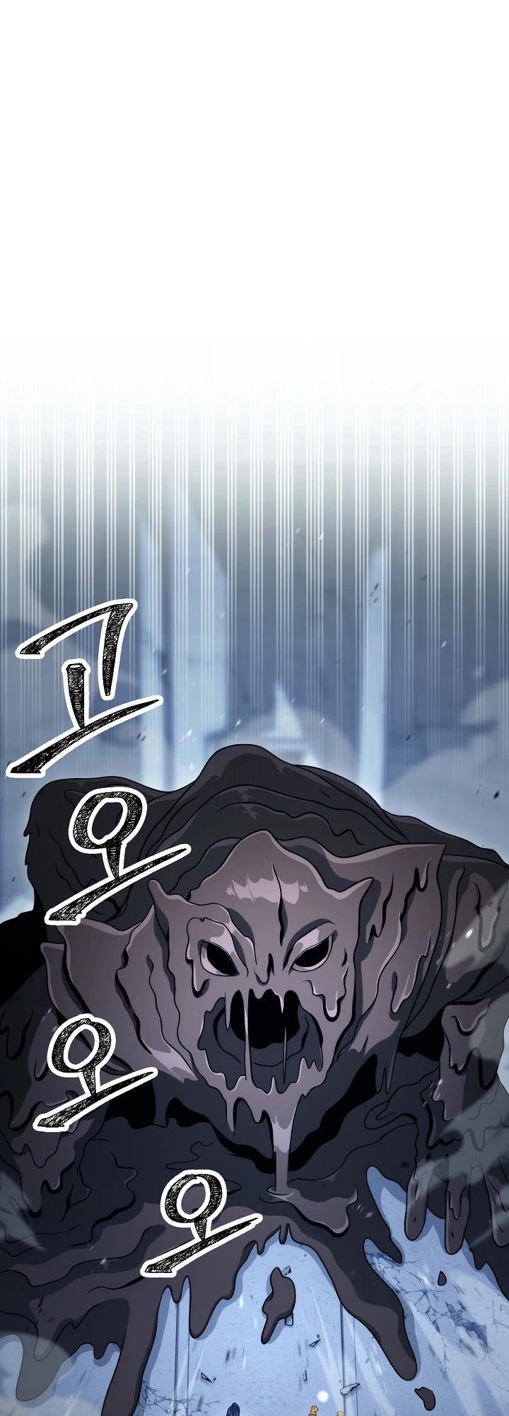 Skeleton Soldier Couldn’t Protect the Dungeon chapter 197 page 35