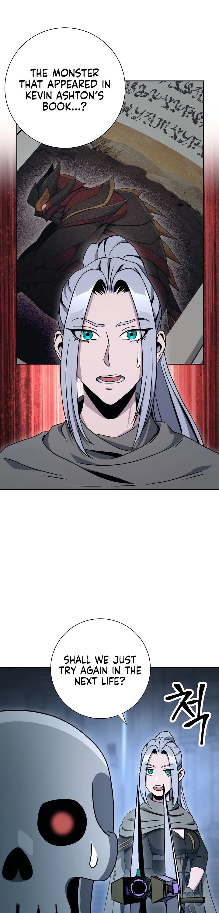 Skeleton Soldier Couldn’t Protect the Dungeon chapter 197 page 37