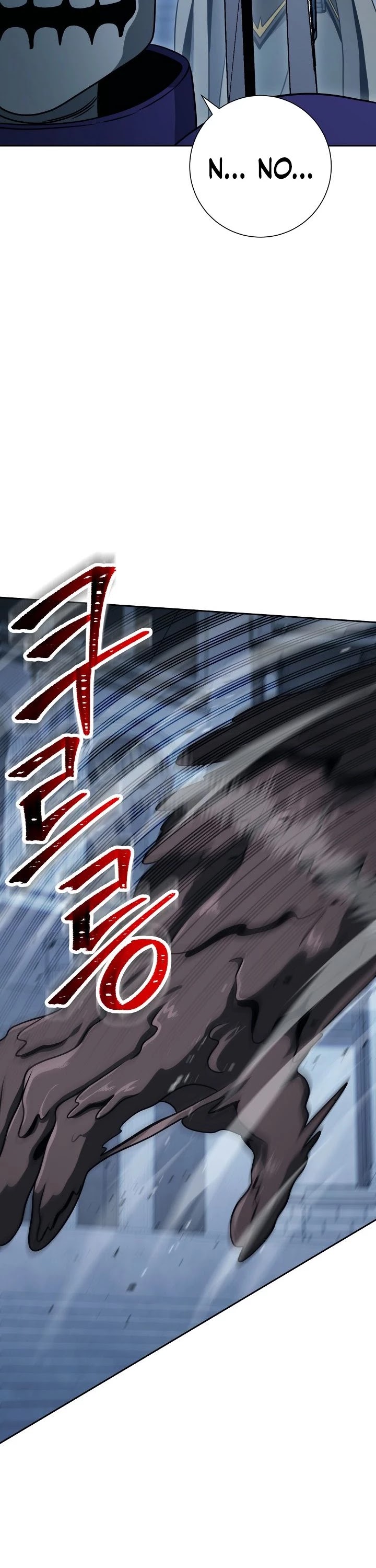 Skeleton Soldier Couldn’t Protect the Dungeon chapter 197 page 38