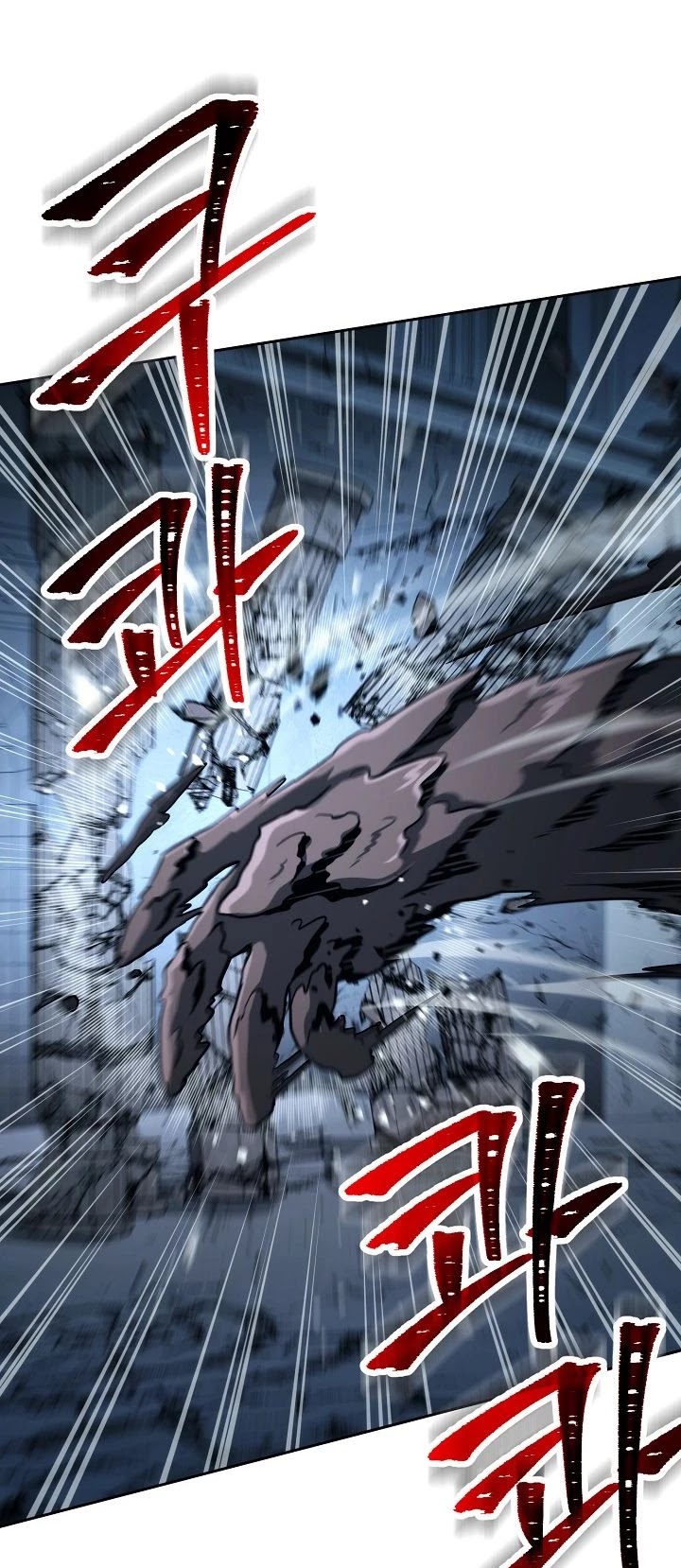 Skeleton Soldier Couldn’t Protect the Dungeon chapter 197 page 39