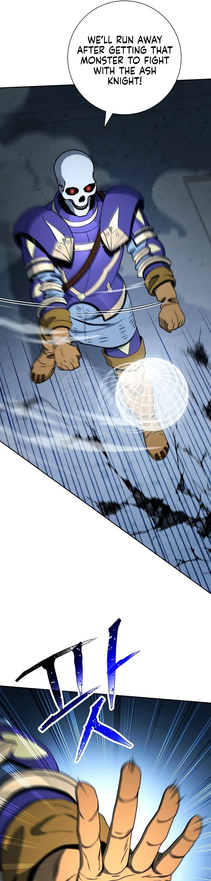 Skeleton Soldier Couldn’t Protect the Dungeon chapter 197 page 41