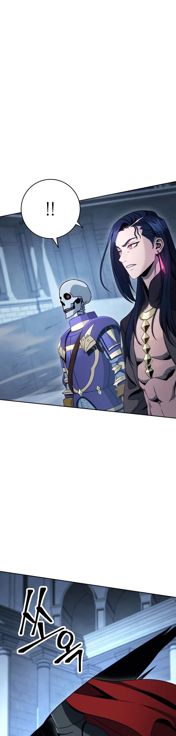 Skeleton Soldier Couldn’t Protect the Dungeon chapter 197 page 46