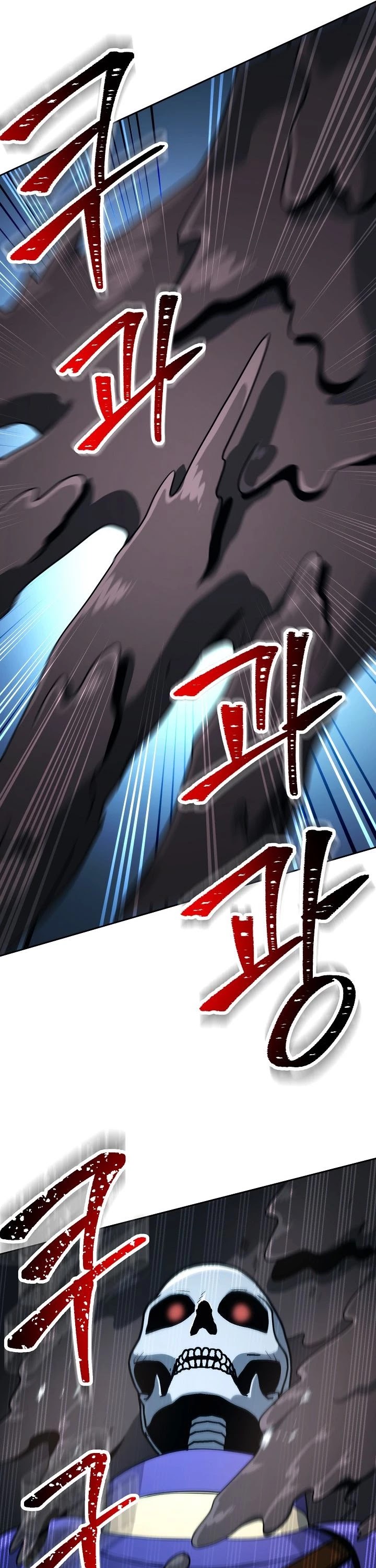 Skeleton Soldier Couldn’t Protect the Dungeon chapter 197 page 53