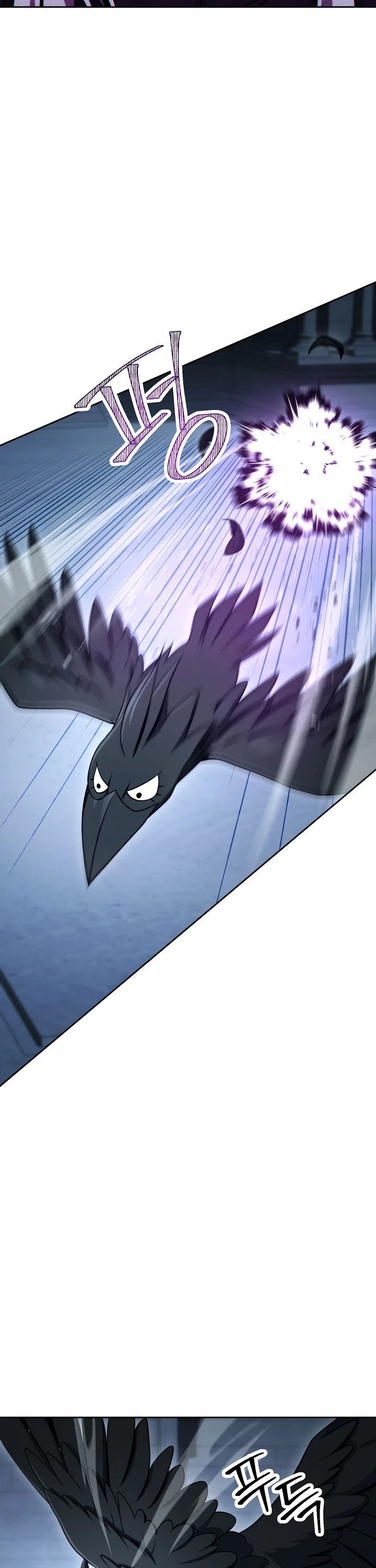 Skeleton Soldier Couldn’t Protect the Dungeon chapter 197 page 6