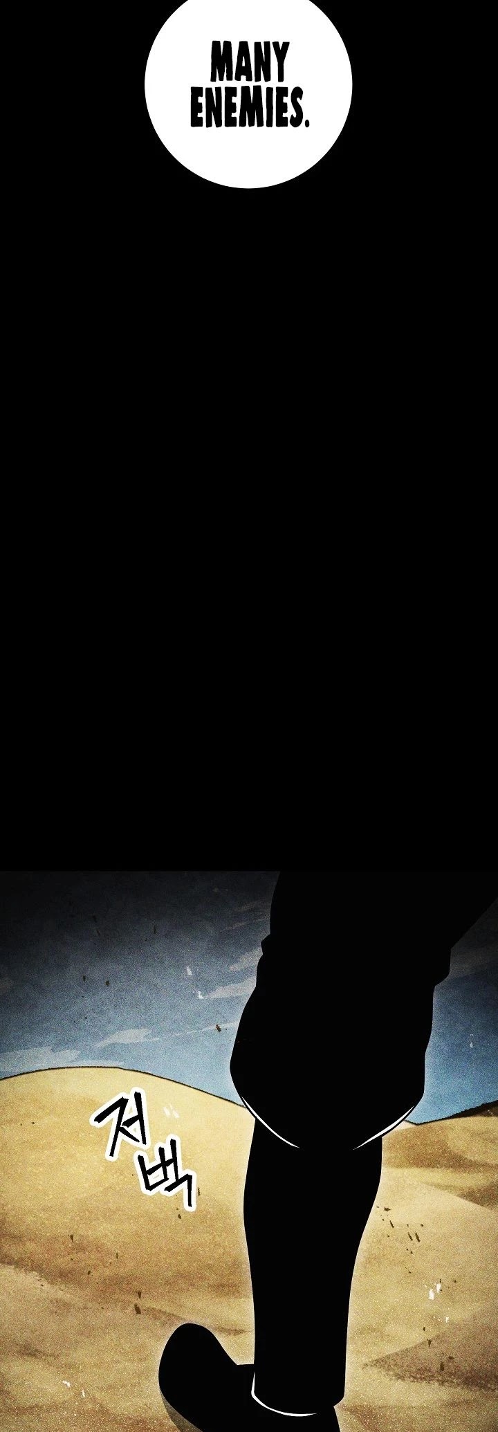 Skeleton Soldier Couldn’t Protect the Dungeon chapter 198 page 19