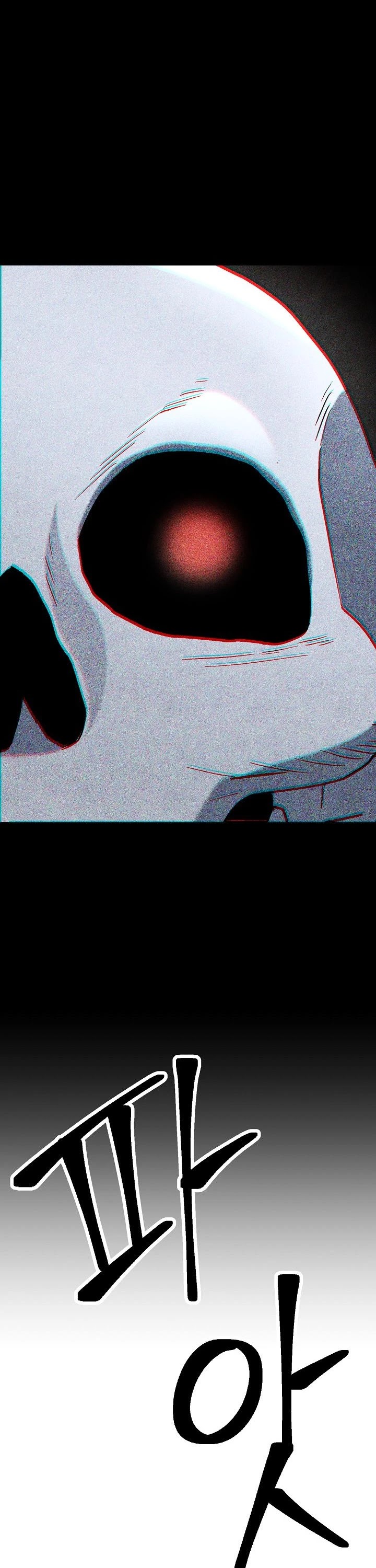 Skeleton Soldier Couldn’t Protect the Dungeon chapter 198 page 41