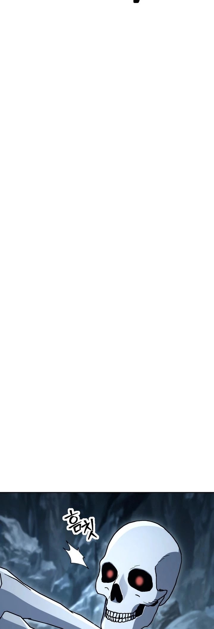 Skeleton Soldier Couldn’t Protect the Dungeon chapter 198 page 42