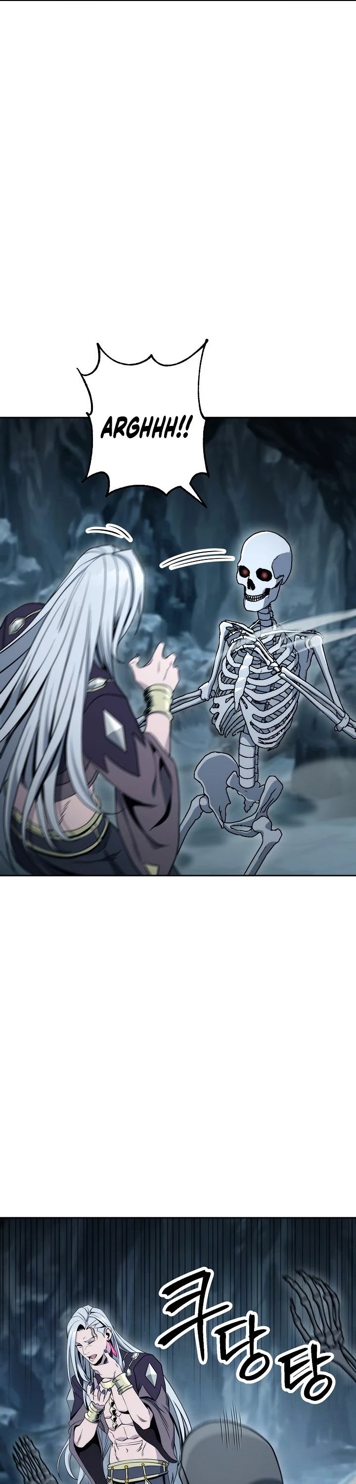 Skeleton Soldier Couldn’t Protect the Dungeon chapter 198 page 44