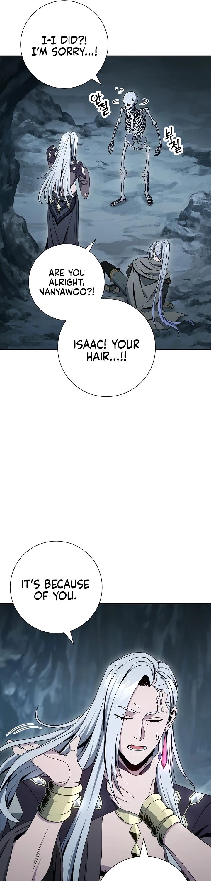 Skeleton Soldier Couldn’t Protect the Dungeon chapter 198 page 48