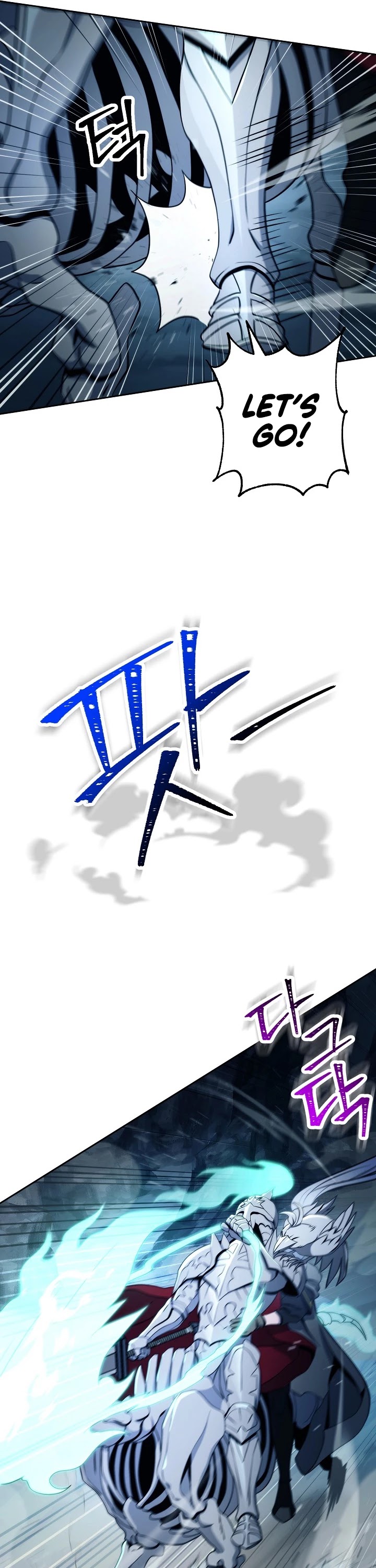 Skeleton Soldier Couldn’t Protect the Dungeon chapter 199 page 12