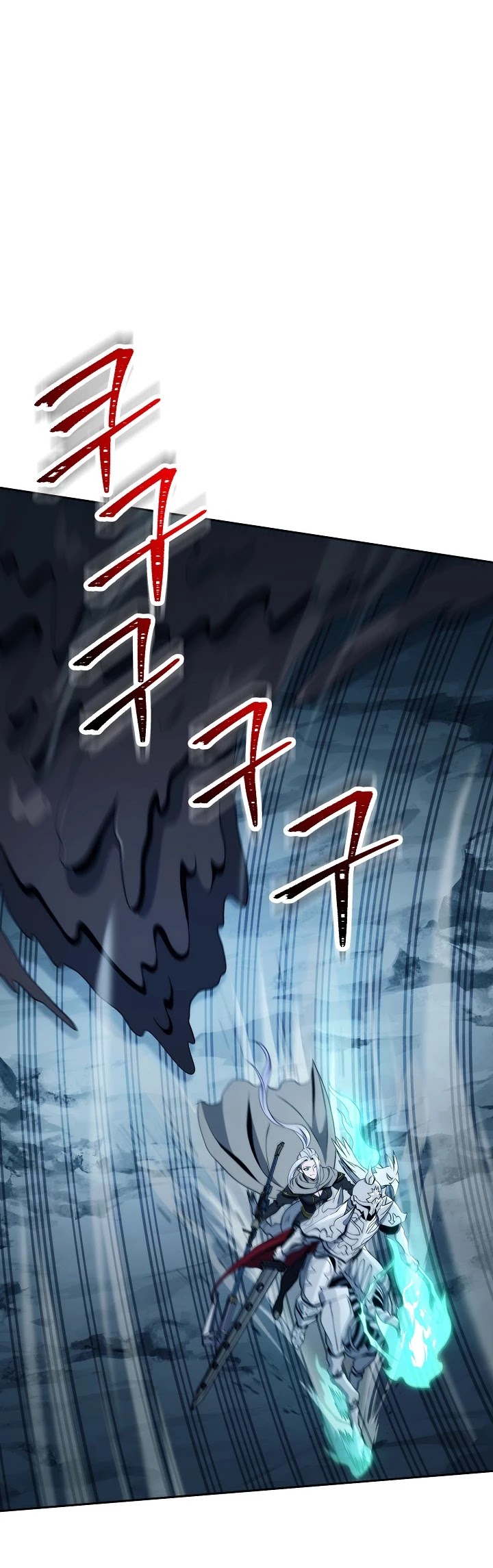 Skeleton Soldier Couldn’t Protect the Dungeon chapter 199 page 14