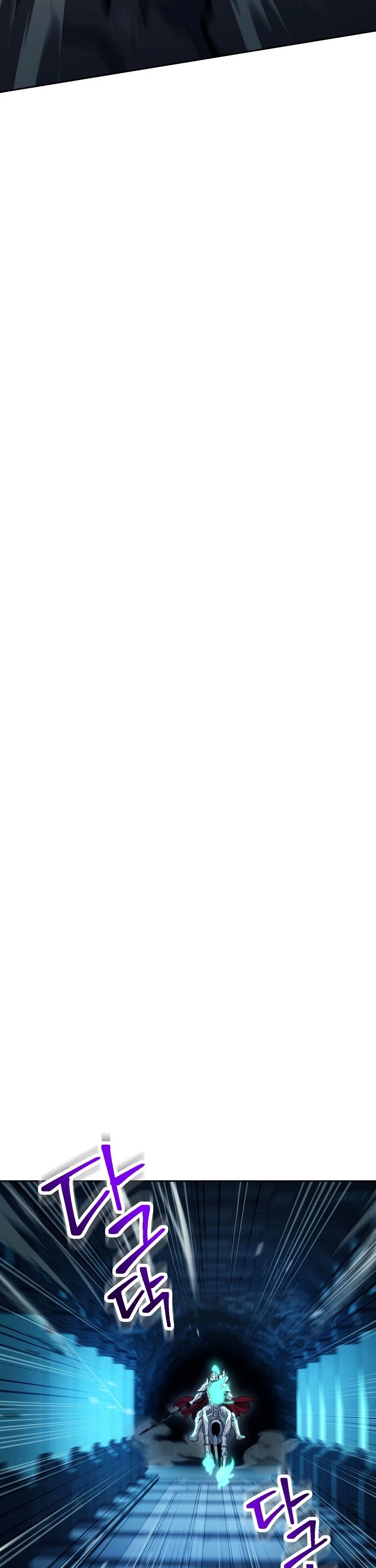 Skeleton Soldier Couldn’t Protect the Dungeon chapter 199 page 17