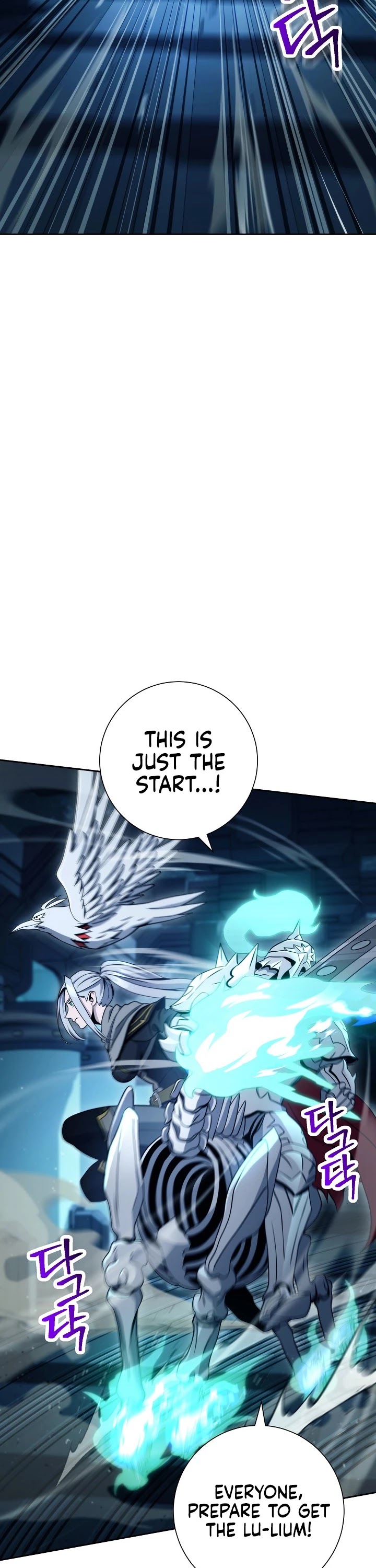 Skeleton Soldier Couldn’t Protect the Dungeon chapter 199 page 18