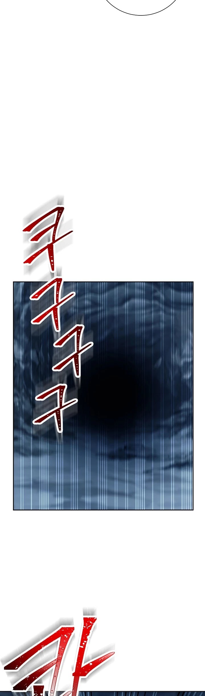 Skeleton Soldier Couldn’t Protect the Dungeon chapter 199 page 19